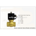 220v/24v high speed liquid gas steam solenoid control valve 1.6MPa brass material high temperature